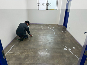 工場床塗装・施工手順17